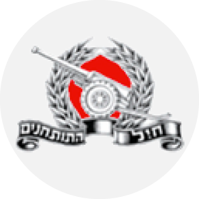 לוגו חיל התותחנים